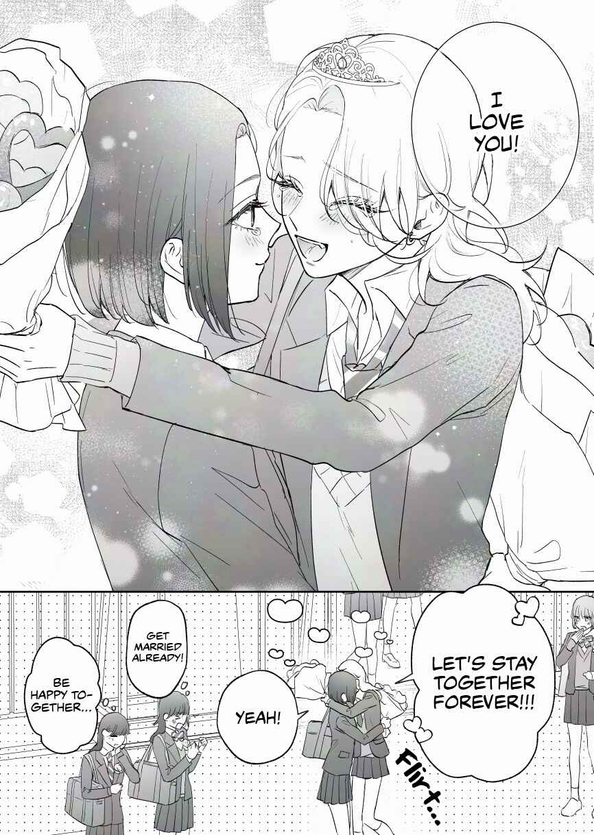 Osananajimi BIGLOVE Chapter 73 - Page 3