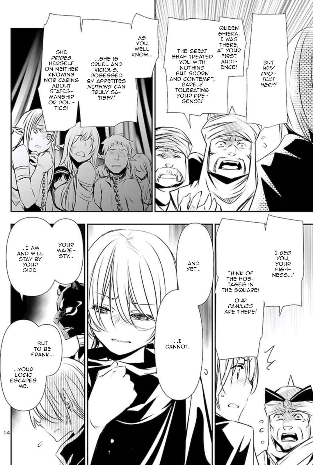 Shinju no Nectar Chapter 62 - Page 13