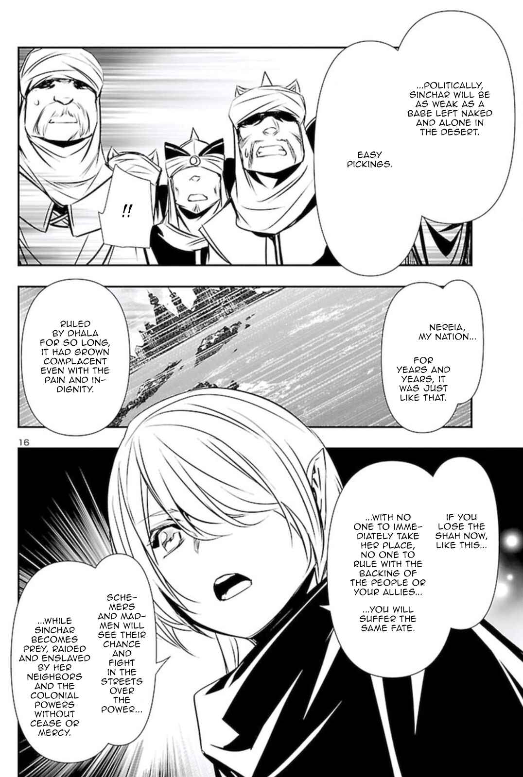 Shinju no Nectar Chapter 62 - Page 15