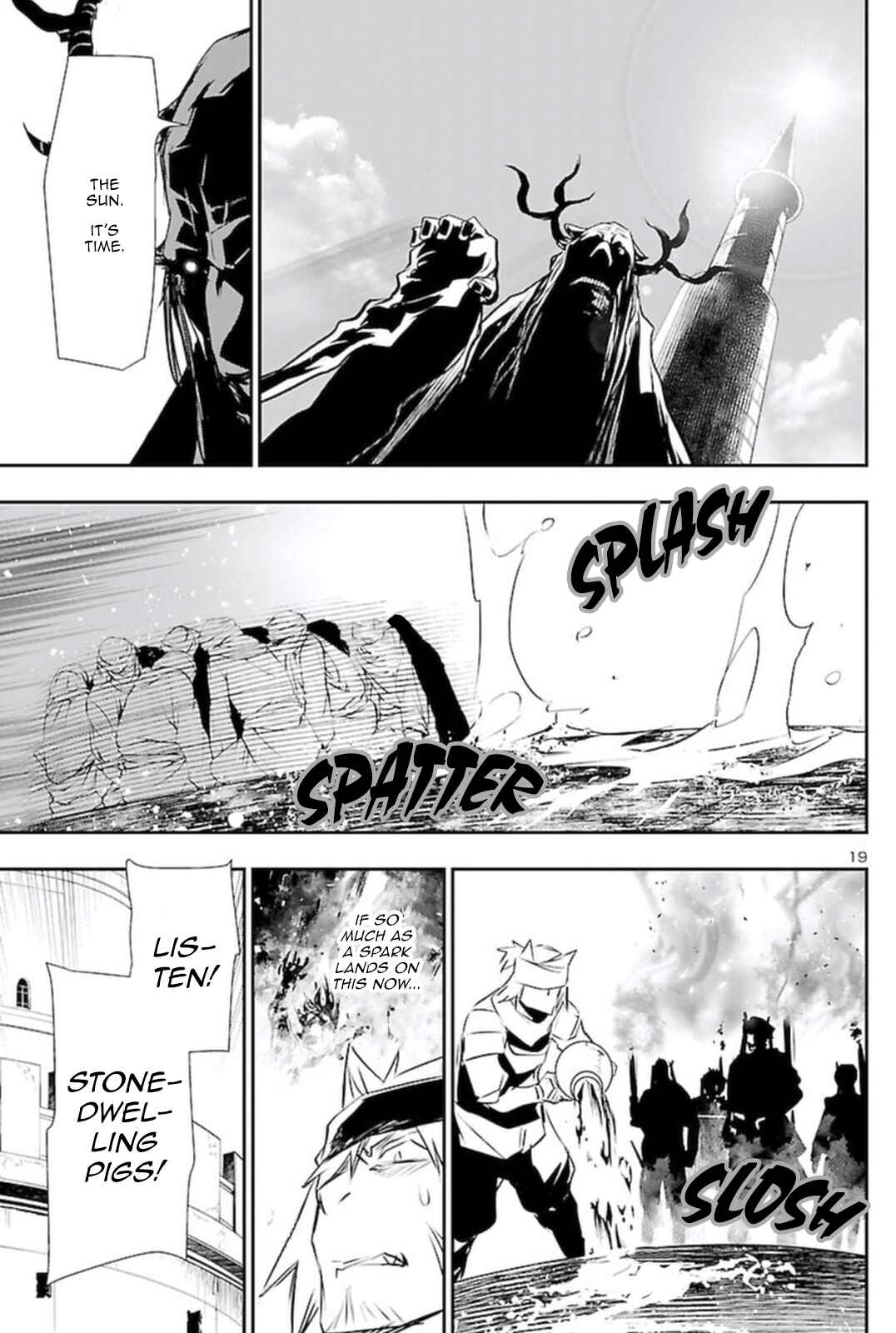 Shinju no Nectar Chapter 62 - Page 18