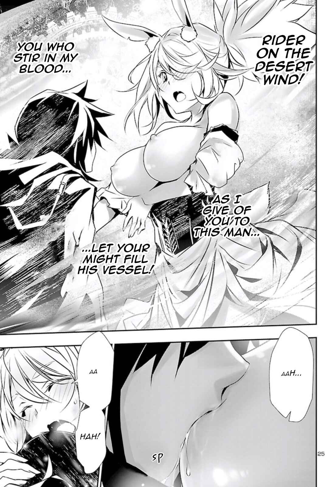 Shinju no Nectar Chapter 62 - Page 24