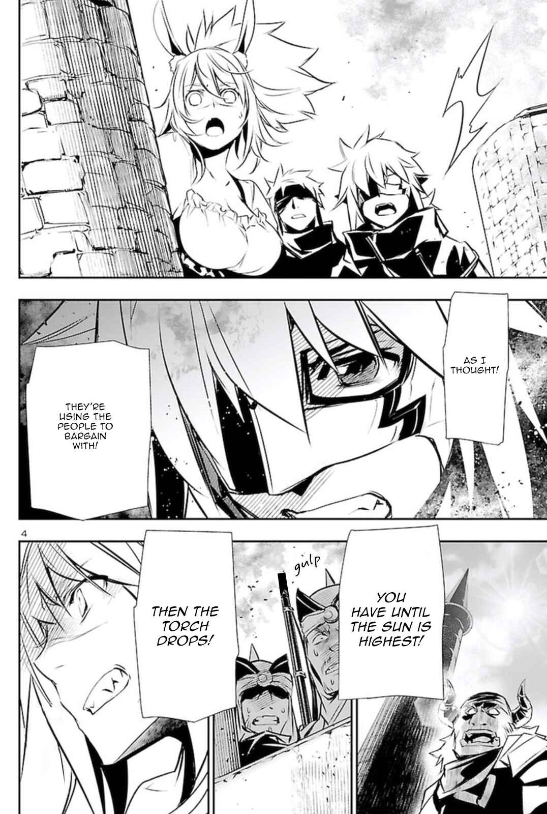 Shinju no Nectar Chapter 62 - Page 3