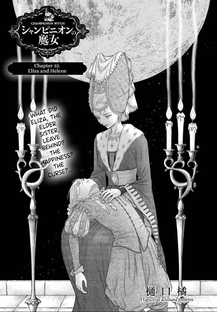 Champignon no Majo Chapter 32 - Page 1