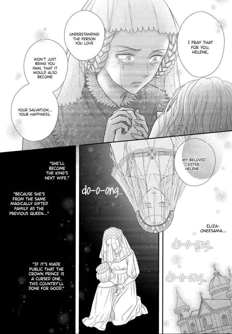 Champignon no Majo Chapter 32 - Page 12