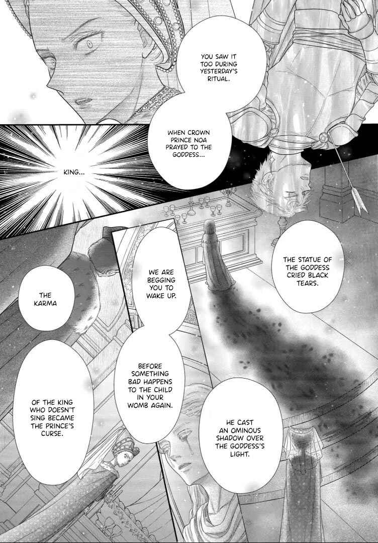 Champignon no Majo Chapter 32 - Page 17