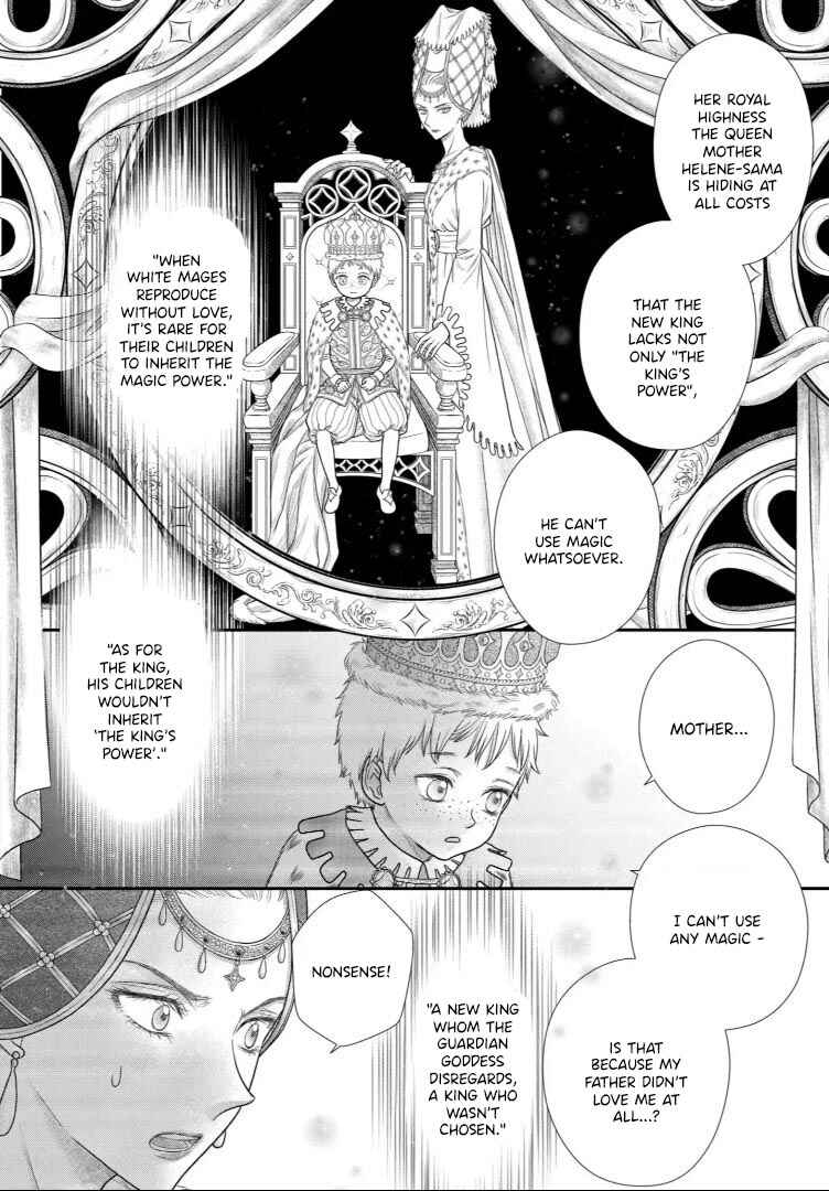 Champignon no Majo Chapter 32 - Page 2