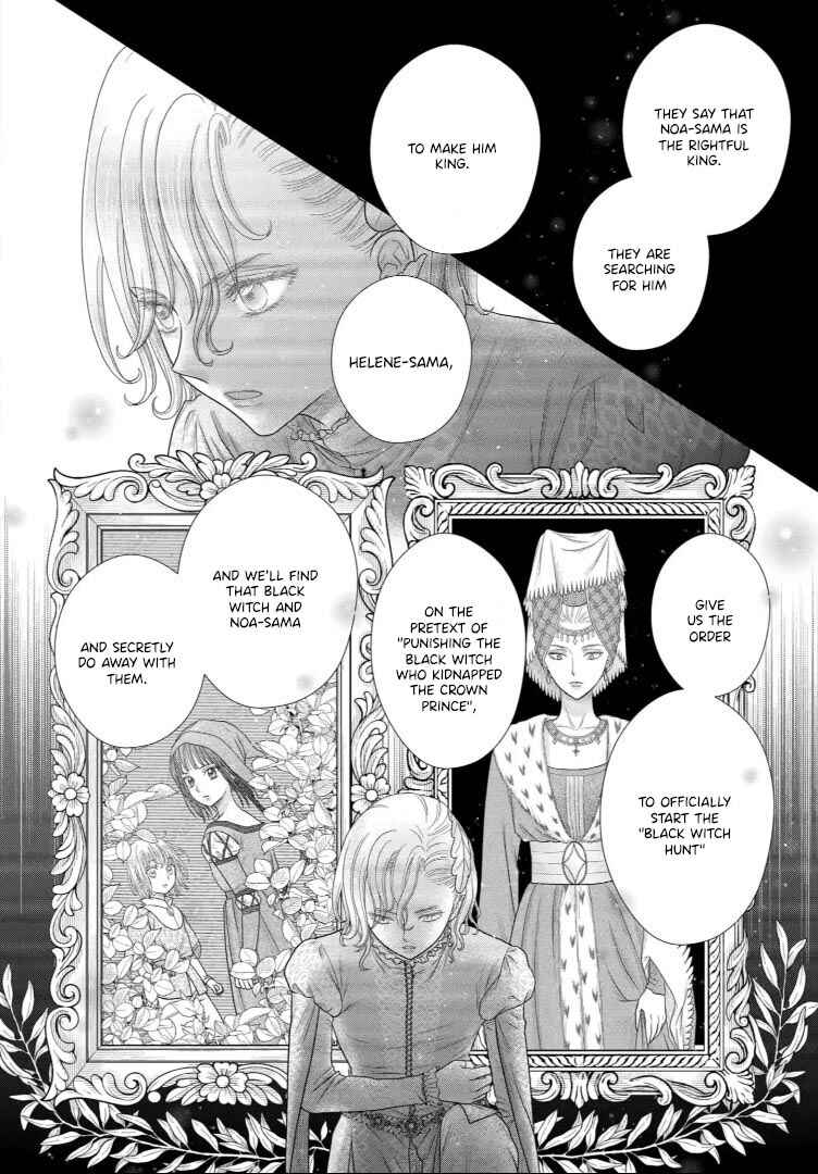 Champignon no Majo Chapter 32 - Page 26