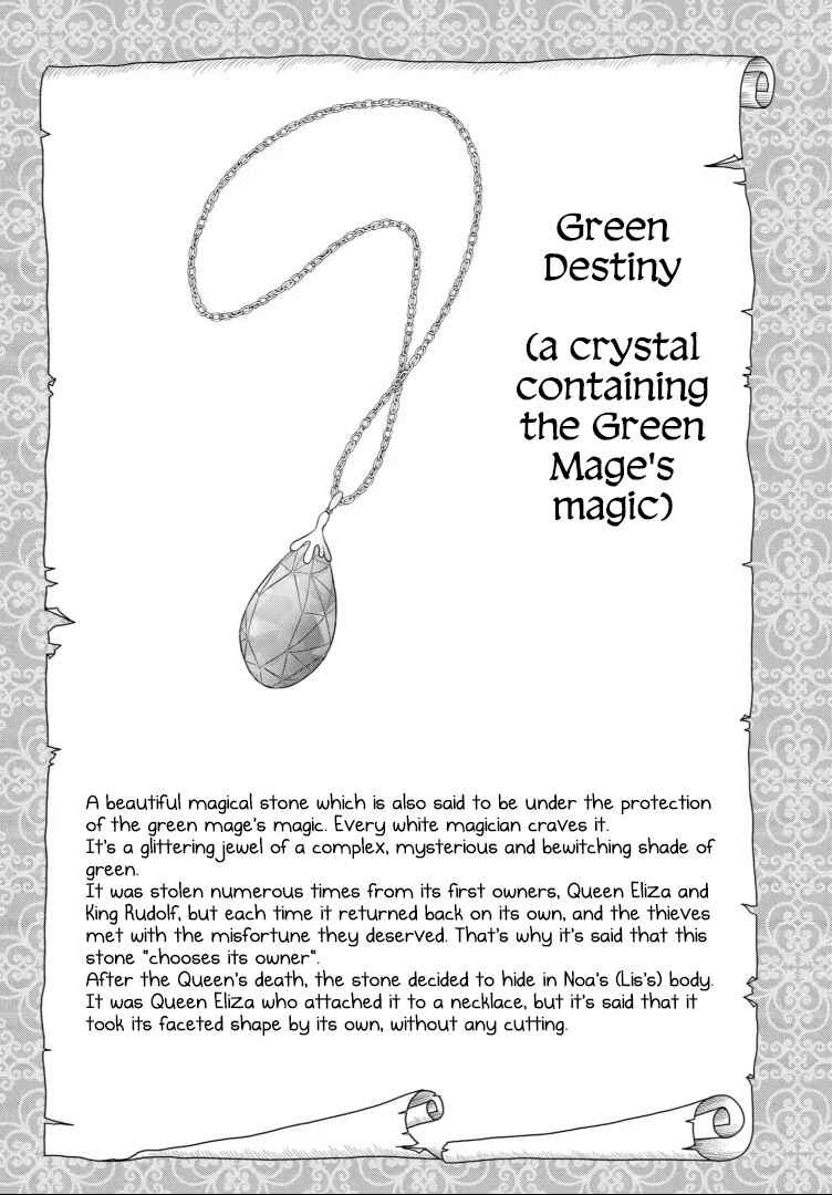 Champignon no Majo Chapter 32 - Page 29