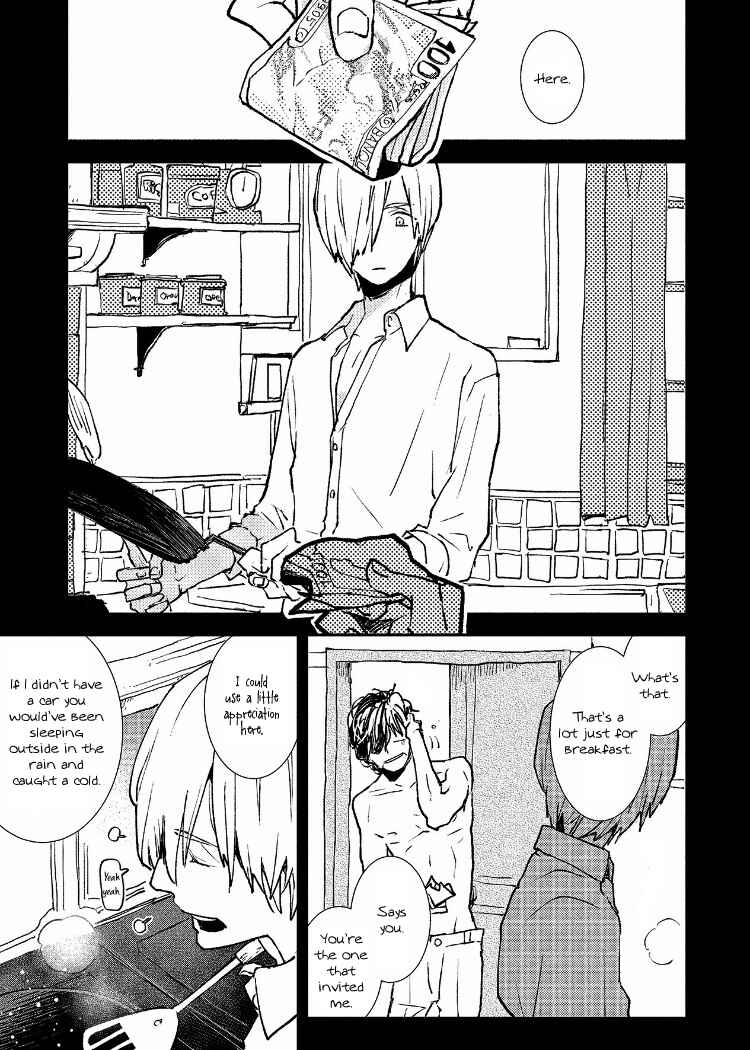 Ai wa Kane Nari Chapter 5 - Page 11