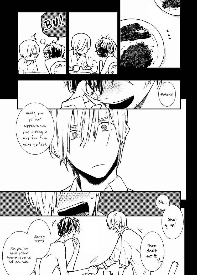 Ai wa Kane Nari Chapter 5 - Page 13