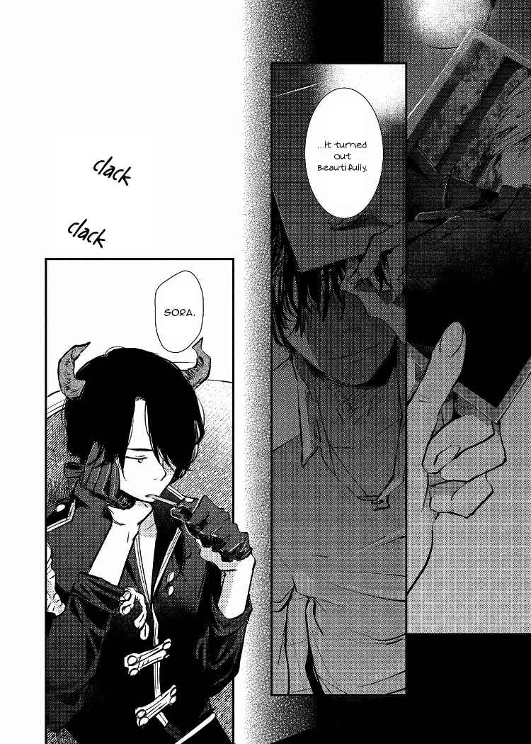 Ai wa Kane Nari Chapter 5 - Page 22