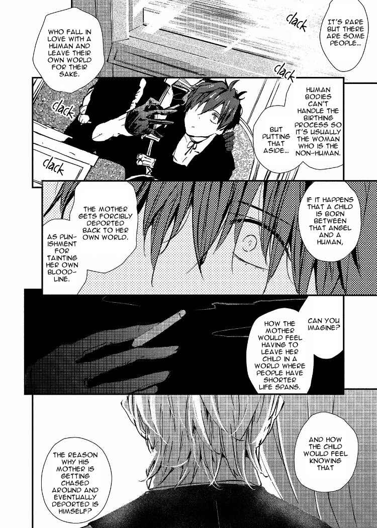 Ai wa Kane Nari Chapter 5 - Page 24