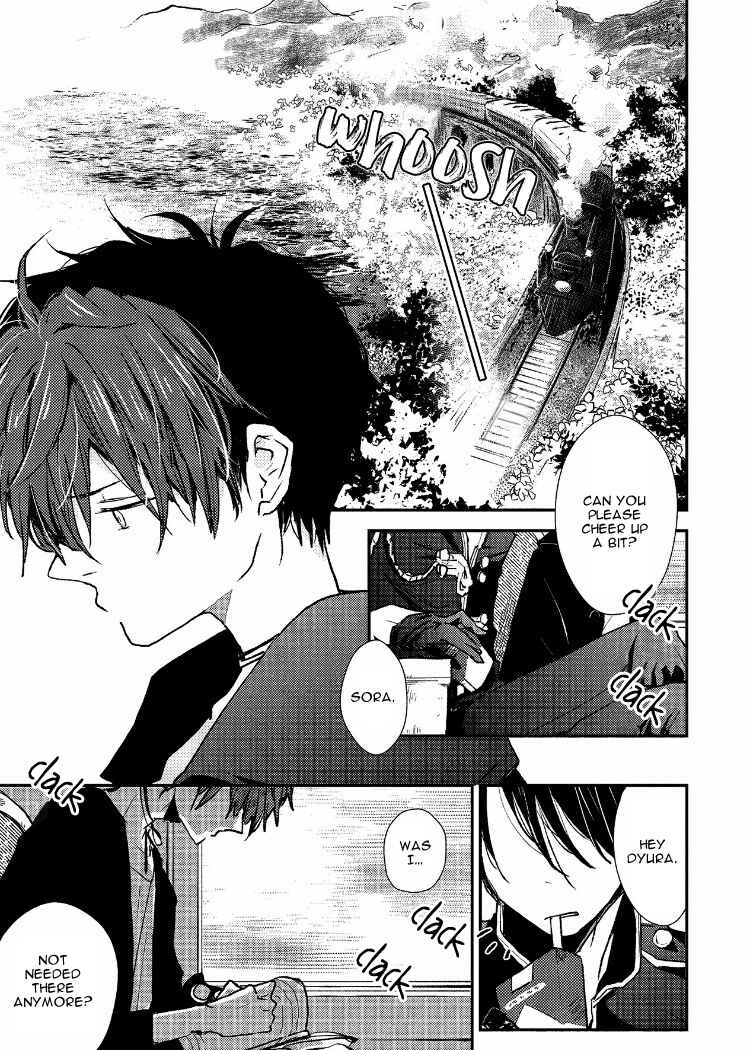 Ai wa Kane Nari Chapter 5 - Page 7