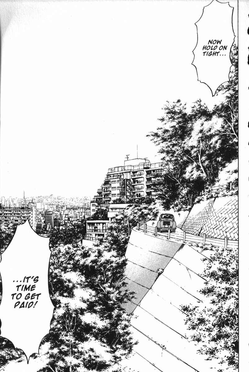 GetBackers Chapter 159 - Page 16