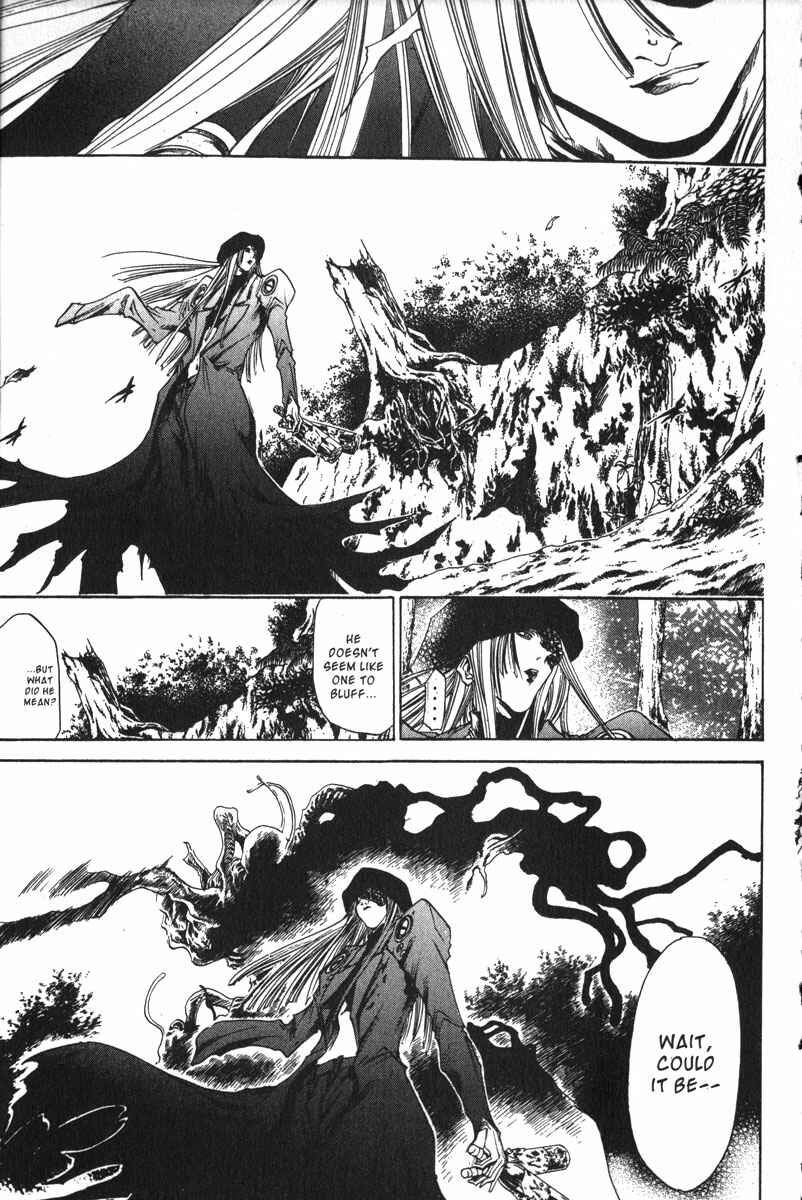 GetBackers Chapter 159 - Page 7