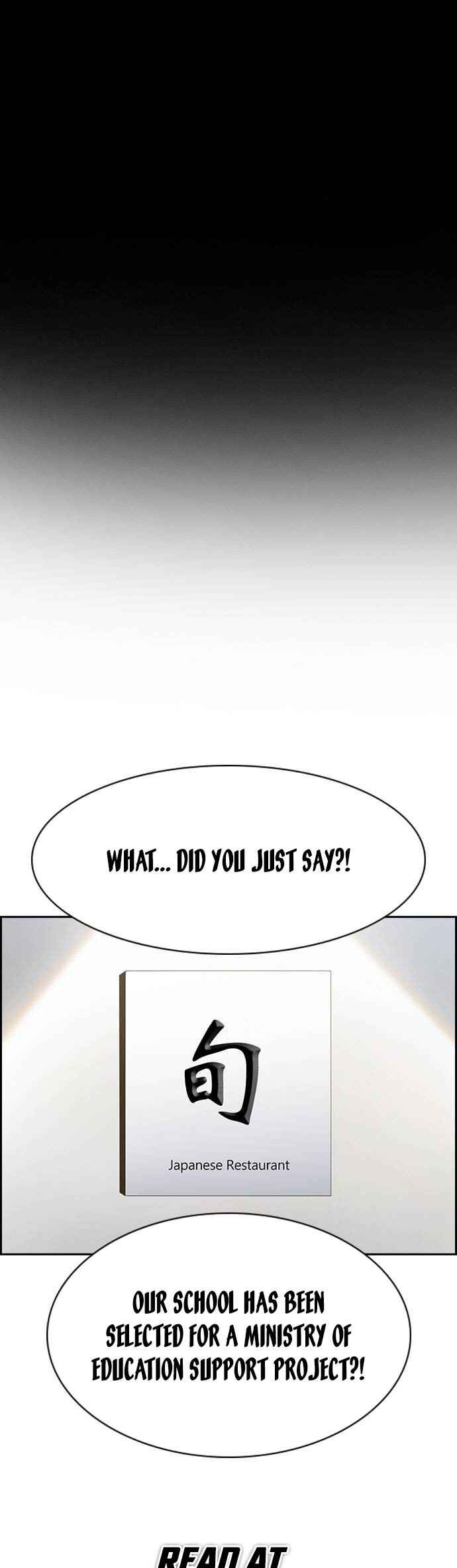 Get Schooled Chapter 135 - Page 3