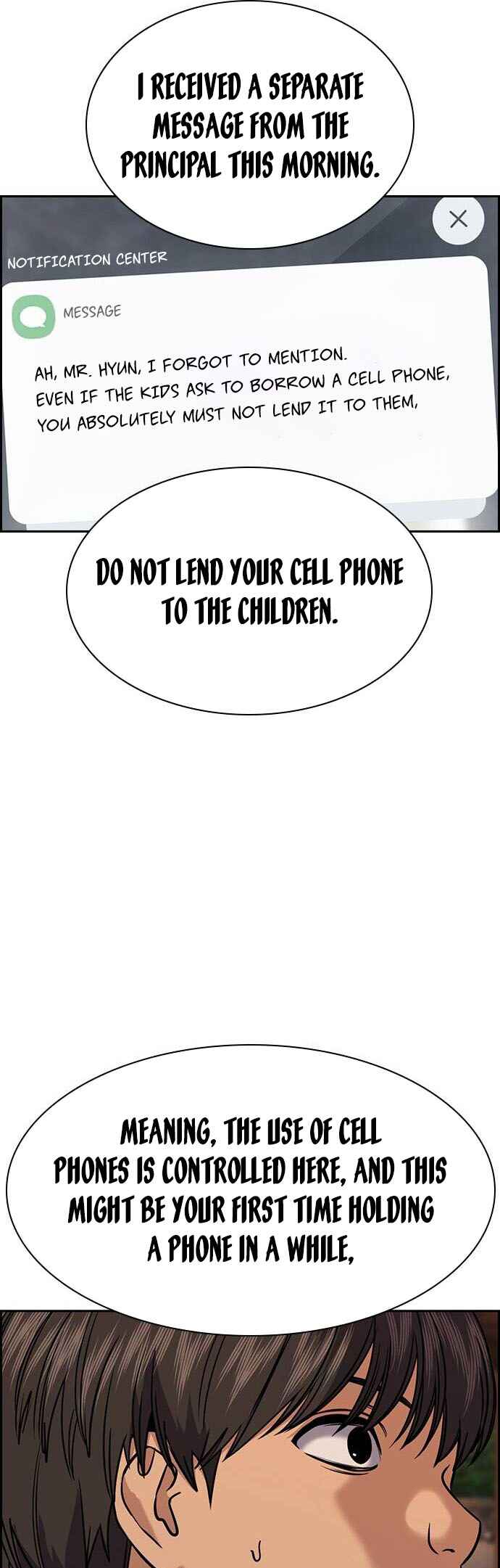 Get Schooled Chapter 135 - Page 42