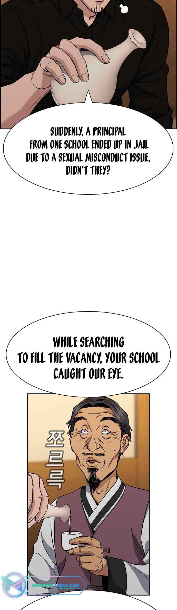 Get Schooled Chapter 135 - Page 5