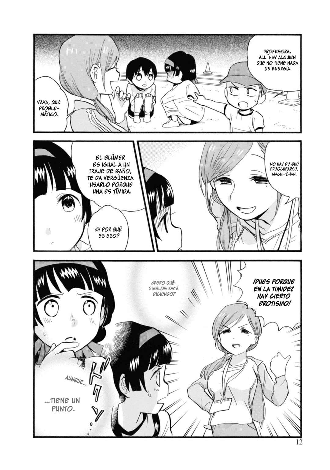 Kumamiko Chapter 67 - Page 13