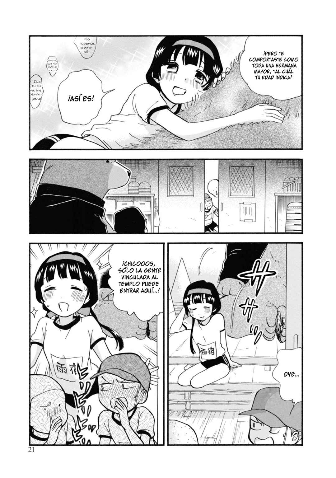 Kumamiko Chapter 67 - Page 22