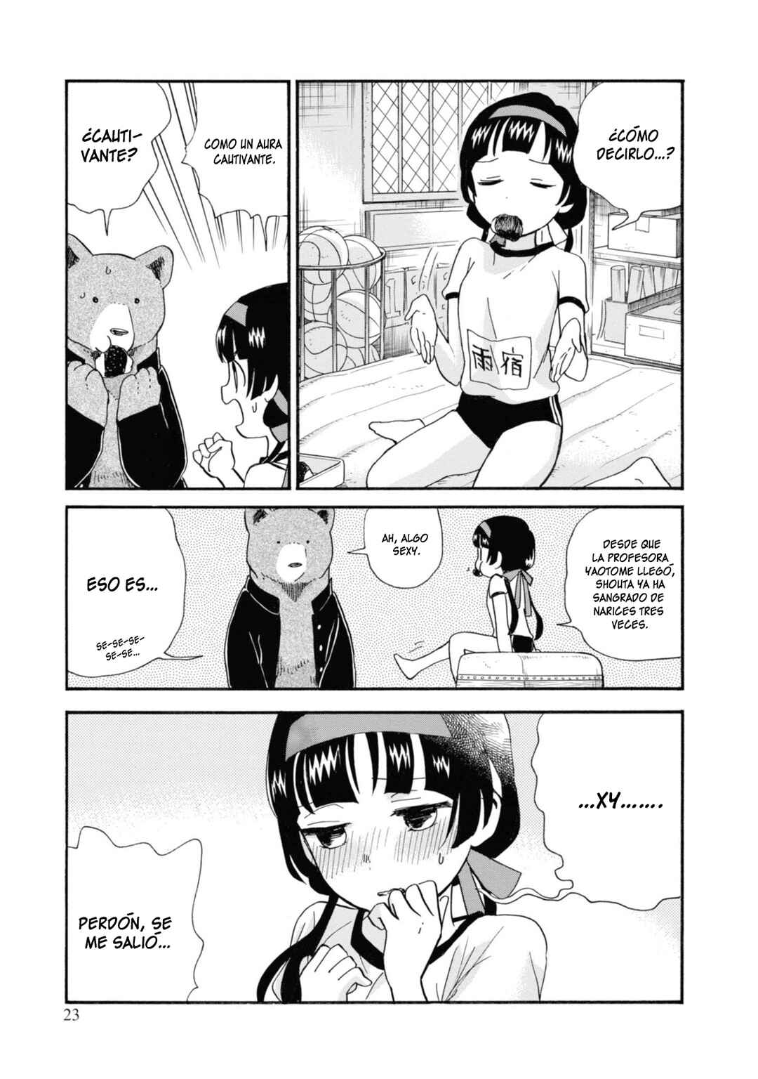 Kumamiko Chapter 67 - Page 24