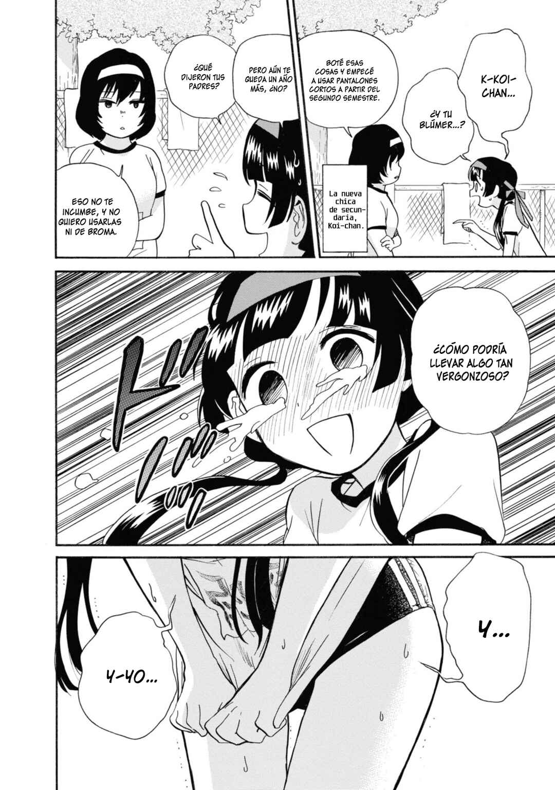 Kumamiko Chapter 67 - Page 7