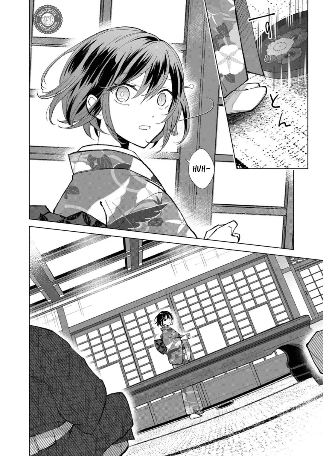 Minikui Yuukaku no Ko Chapter 41 - Page 13