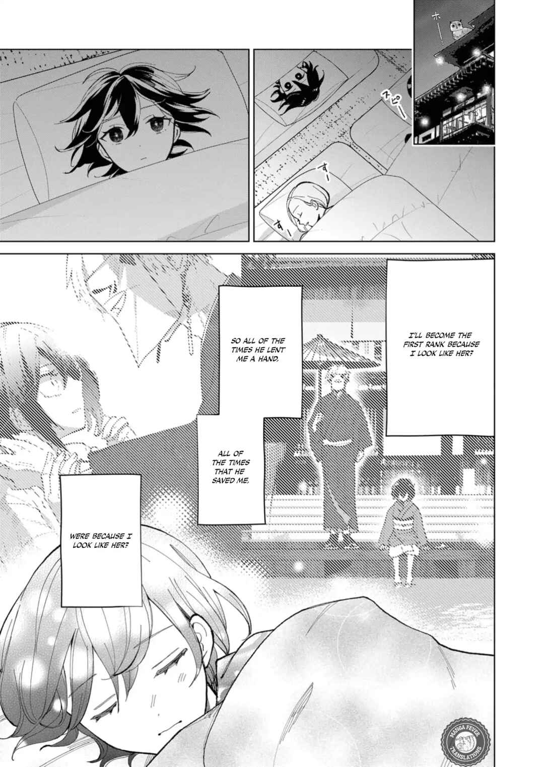 Minikui Yuukaku no Ko Chapter 41 - Page 4