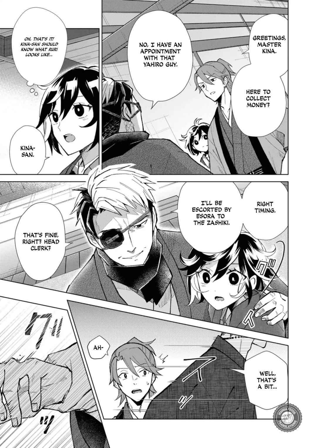 Minikui Yuukaku no Ko Chapter 41 - Page 7