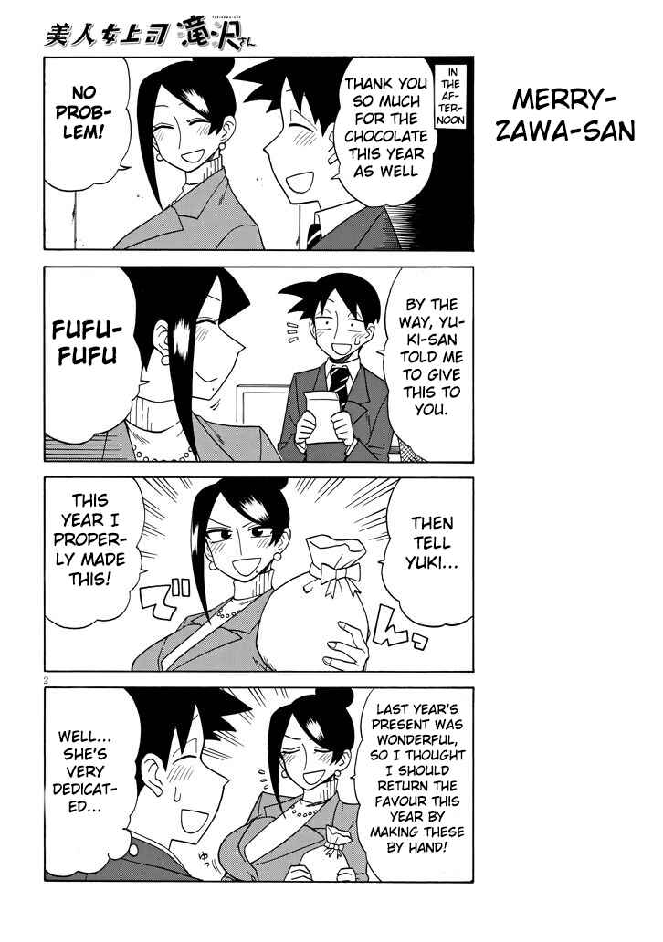 Bijin Onna Joushi Takizawa-san Chapter 87 - Page 2
