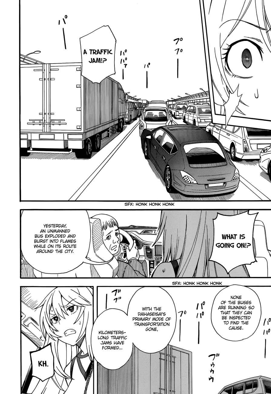 Toaru Majutsu no Index Gaiden: Toaru Kagaku no Railgun Chapter 59 - Page 11