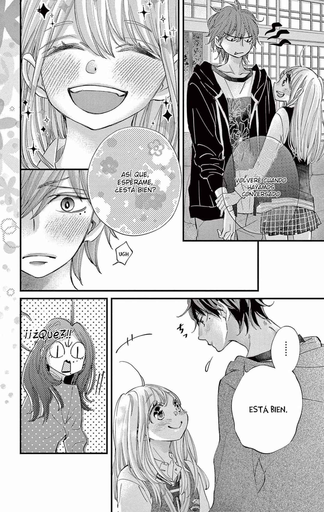 Namete, Kajitte, Tokidoki Medete Chapter 61 - Page 14