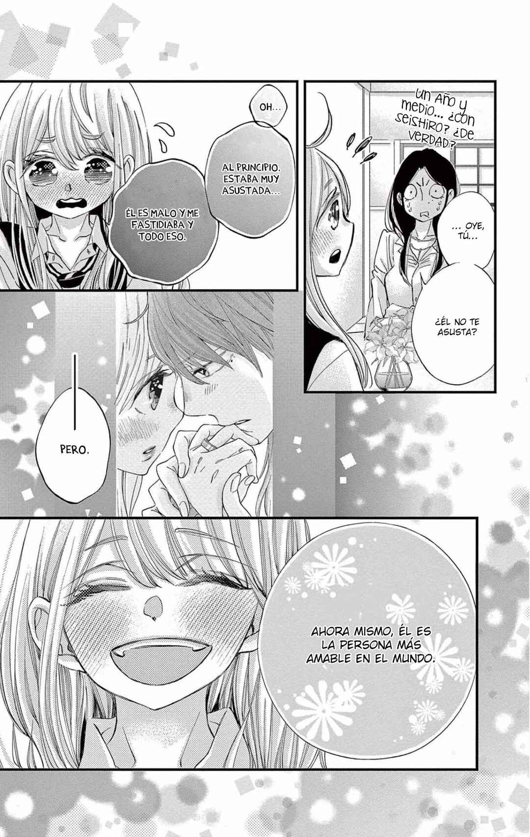 Namete, Kajitte, Tokidoki Medete Chapter 61 - Page 17