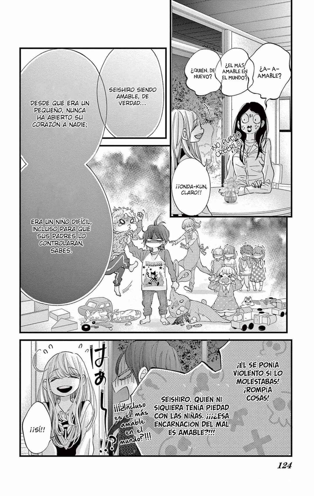 Namete, Kajitte, Tokidoki Medete Chapter 61 - Page 18