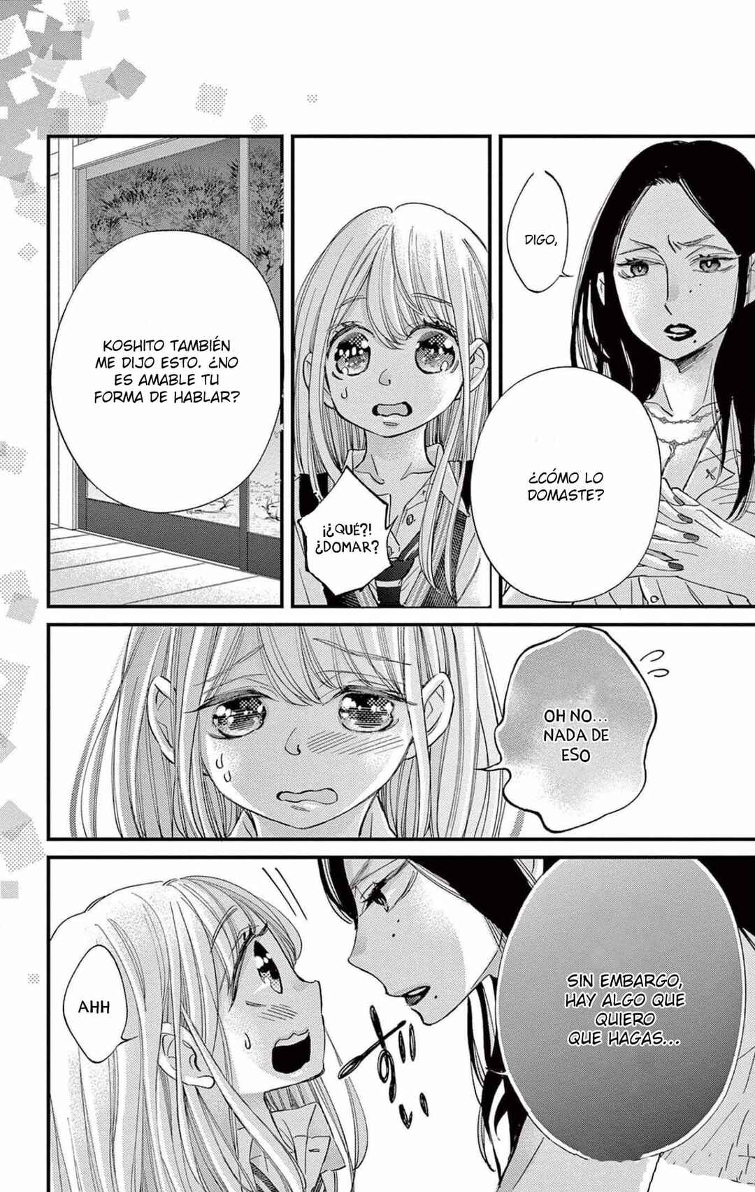 Namete, Kajitte, Tokidoki Medete Chapter 61 - Page 20