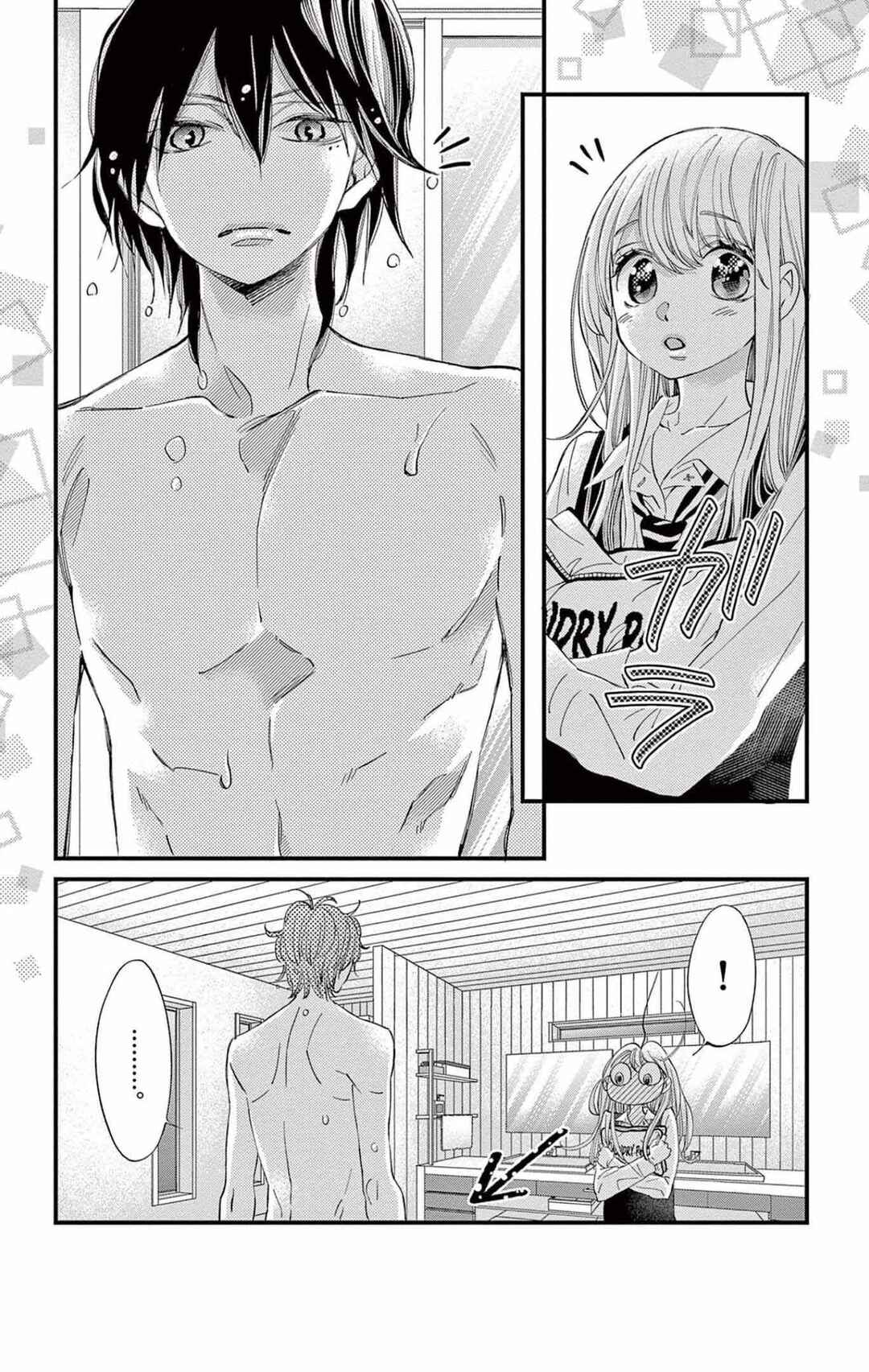 Namete, Kajitte, Tokidoki Medete Chapter 61 - Page 26