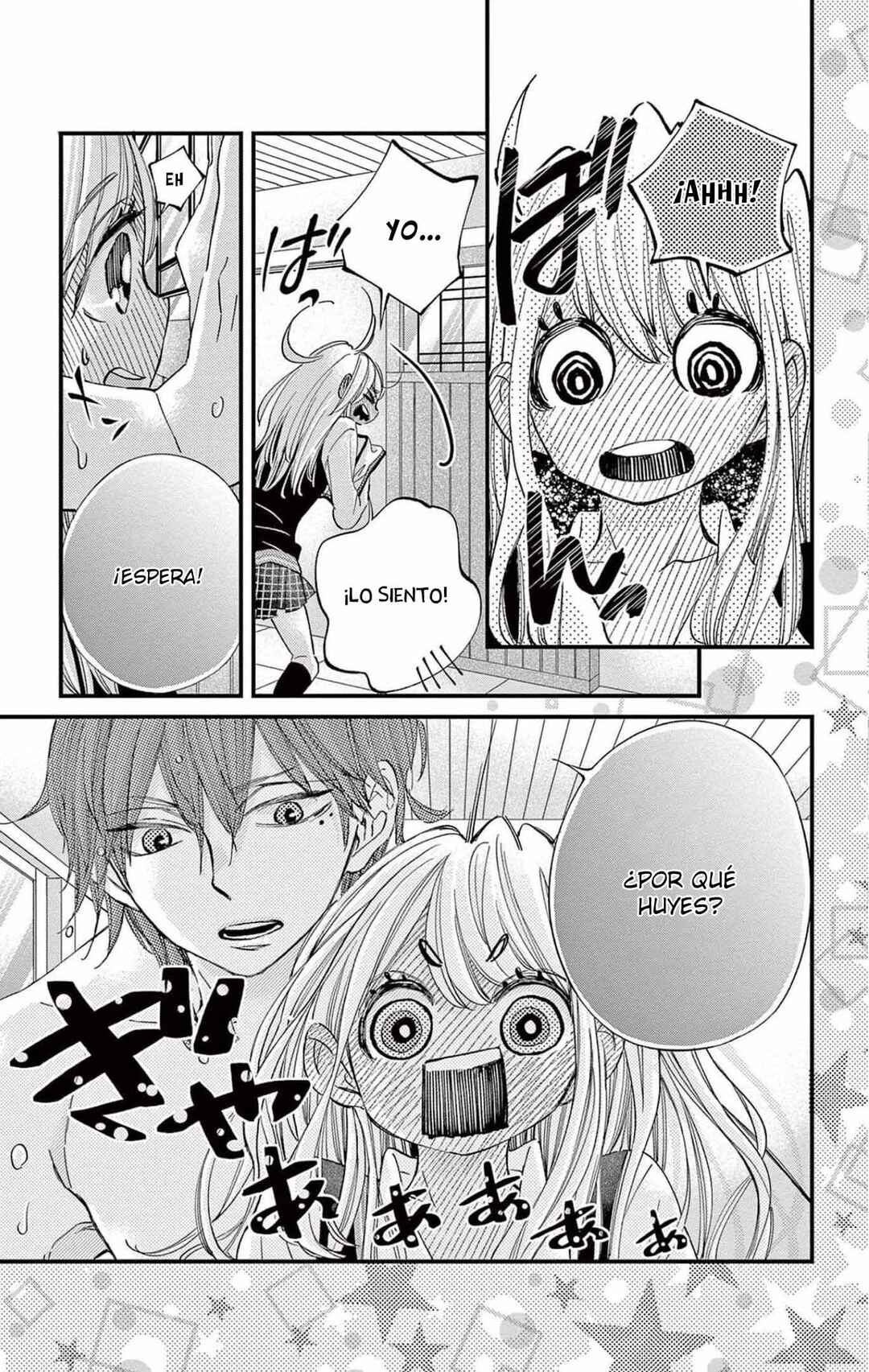 Namete, Kajitte, Tokidoki Medete Chapter 61 - Page 27