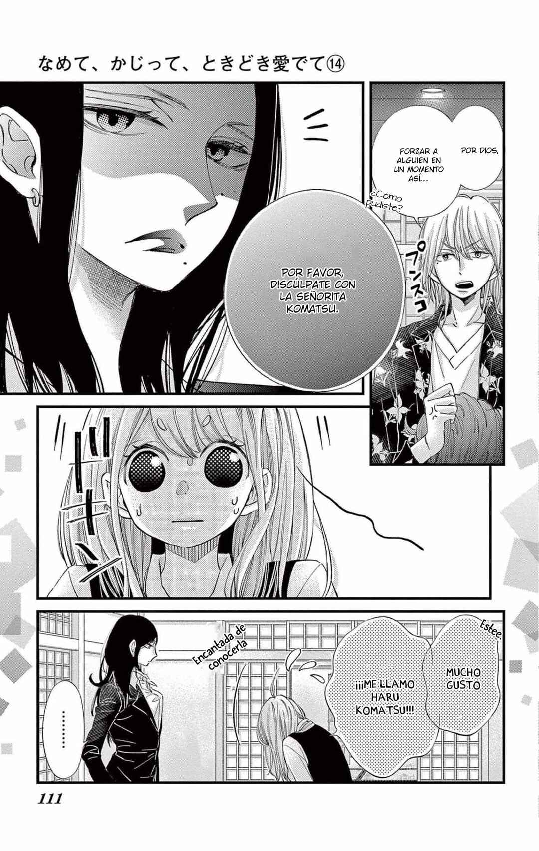 Namete, Kajitte, Tokidoki Medete Chapter 61 - Page 5