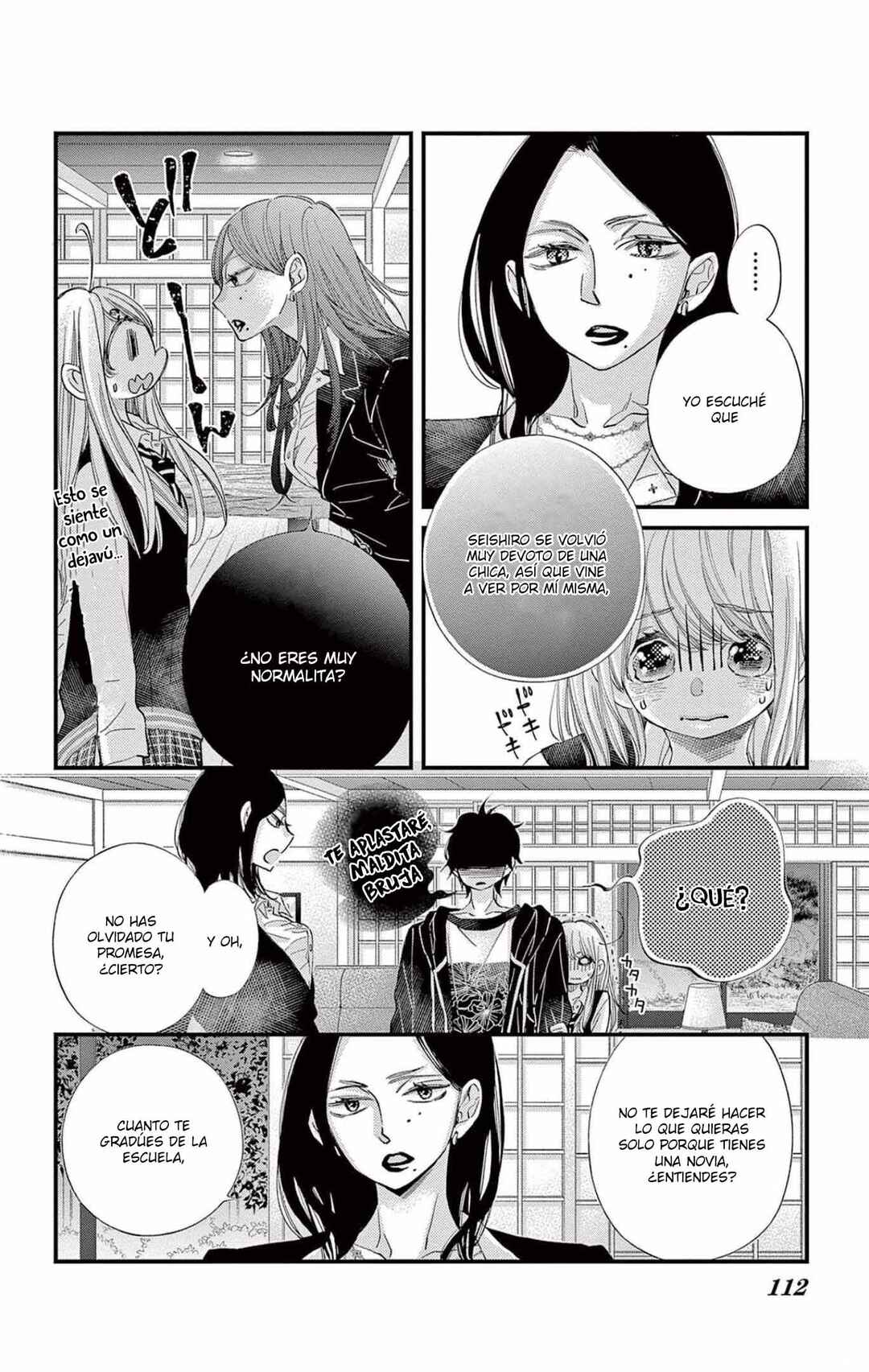 Namete, Kajitte, Tokidoki Medete Chapter 61 - Page 6