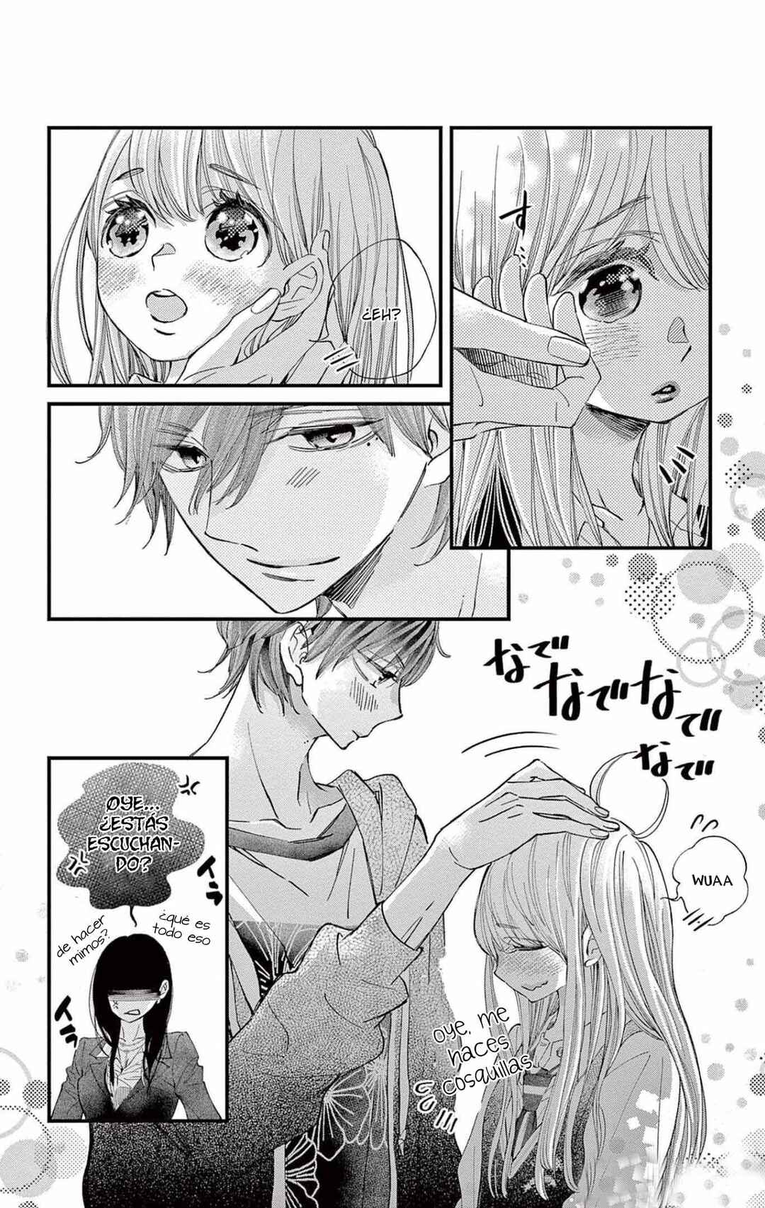 Namete, Kajitte, Tokidoki Medete Chapter 61 - Page 8
