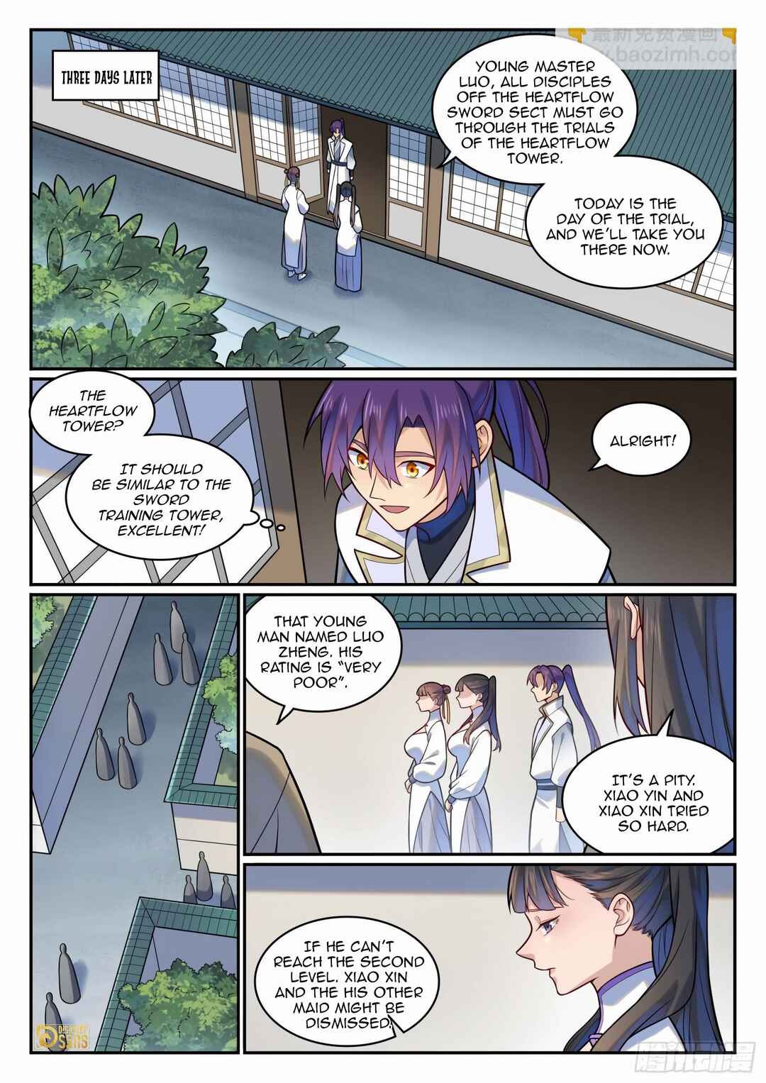 Bǎiliàn Chéngshén Chapter 1203 - Page 4