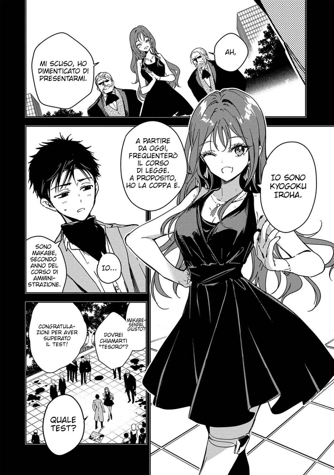 Masamune-kun no Revenge -engagement- Chapter 2 - Page 11