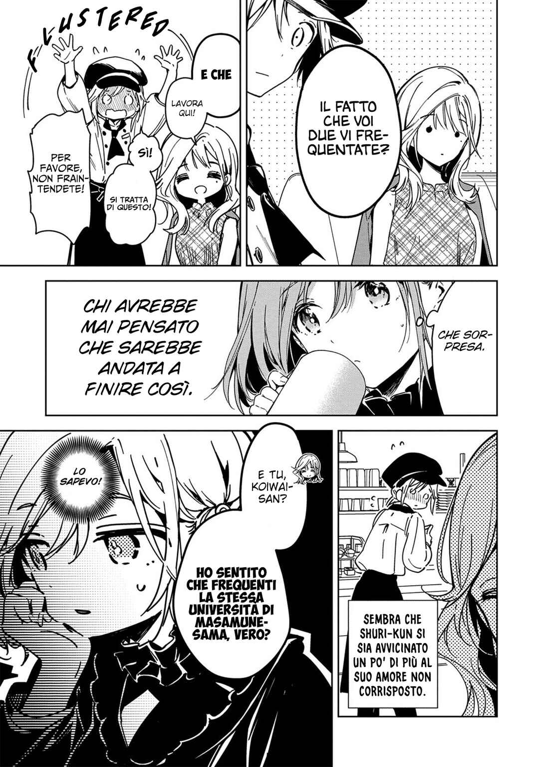Masamune-kun no Revenge -engagement- Chapter 2 - Page 8