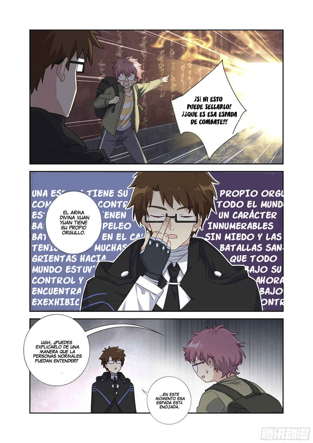 Yaoguai Mingdan Chapter 493 - Page 13