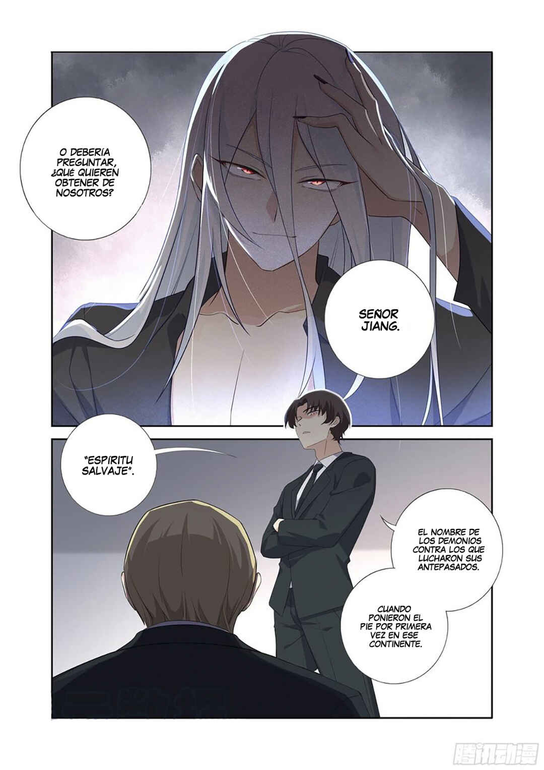 Yaoguai Mingdan Chapter 493 - Page 4