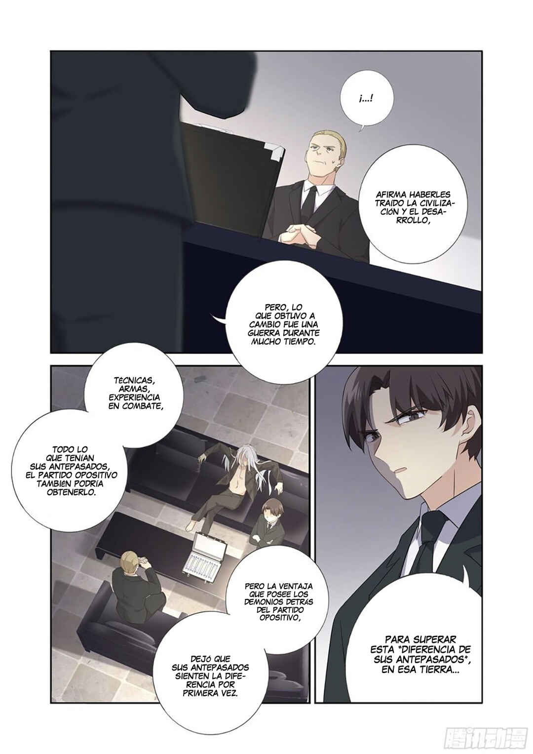 Yaoguai Mingdan Chapter 493 - Page 5