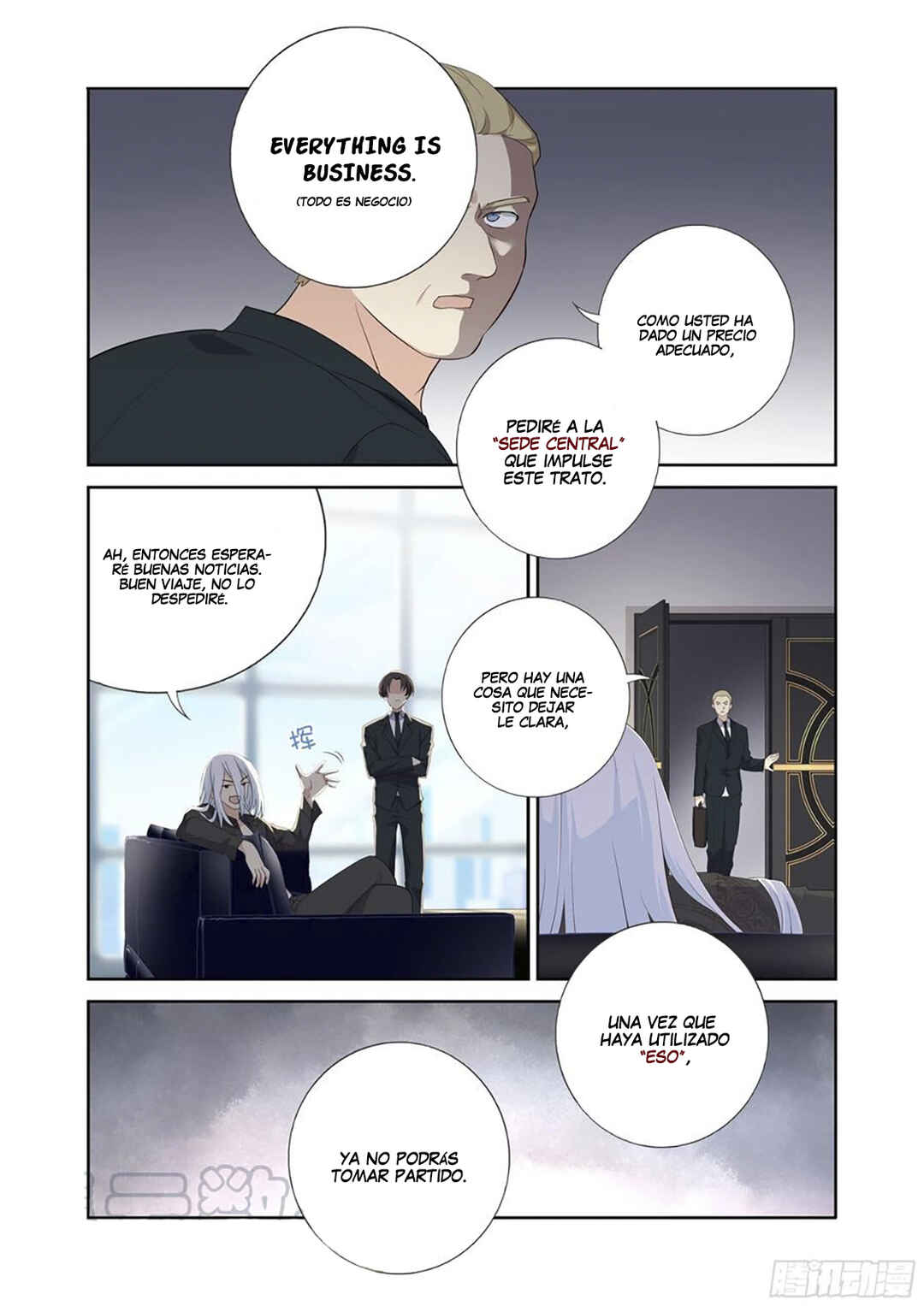 Yaoguai Mingdan Chapter 493 - Page 8