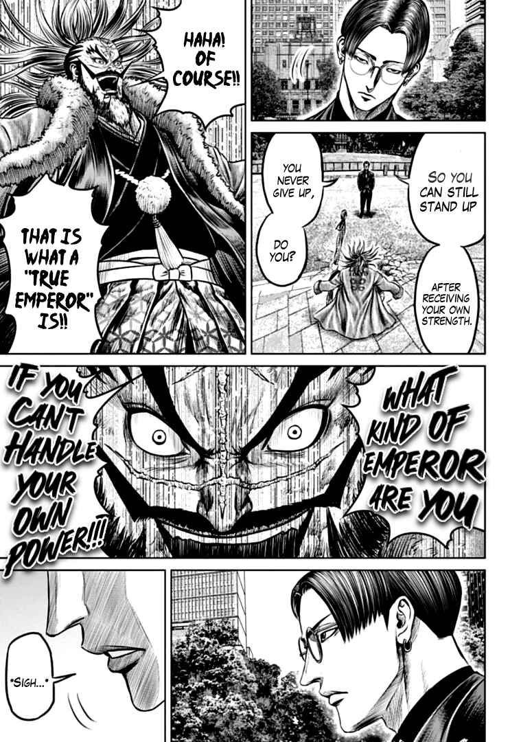 Tokyo Duel Chapter 97 - Page 11