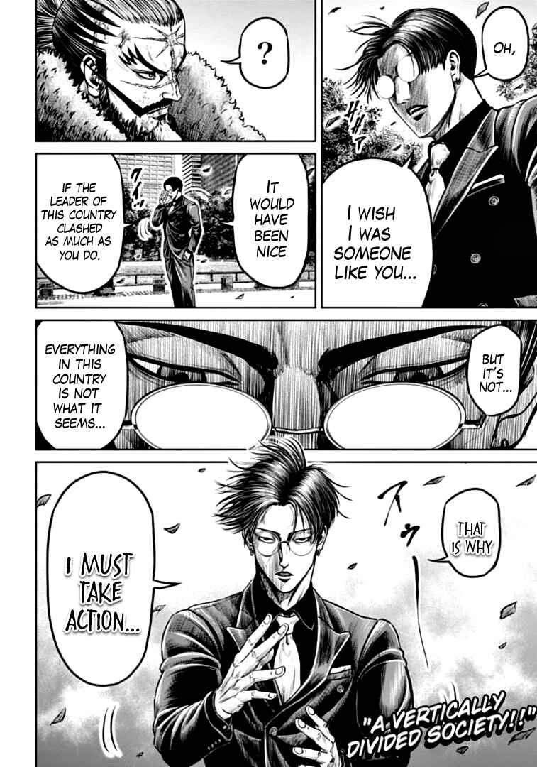 Tokyo Duel Chapter 97 - Page 12