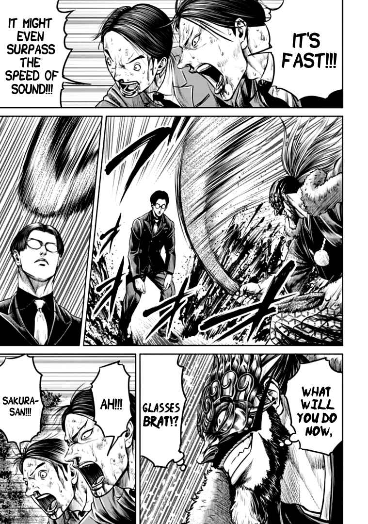 Tokyo Duel Chapter 97 - Page 5